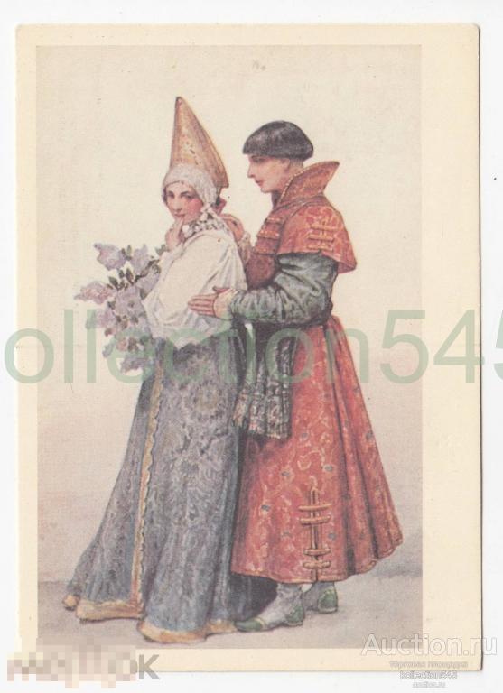 Соломко. Слова любви. 1995г. Чистая.