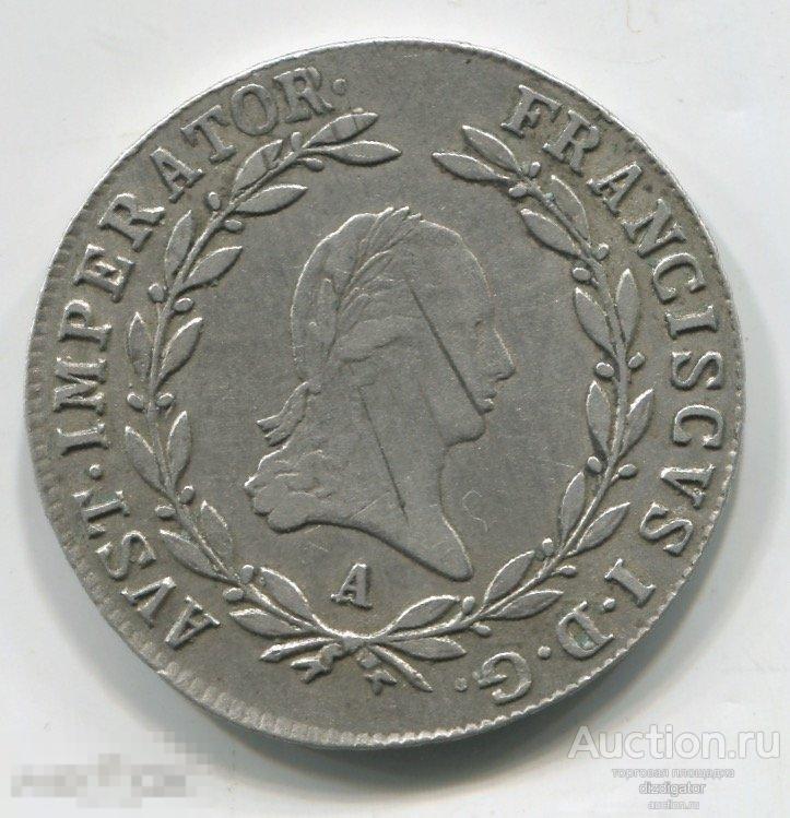 Австрия 20 крейцеров 1808 А серебро KM-2142