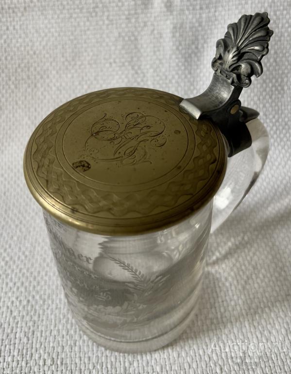 Коллекционная  антикварная кружка Германия  17 см 1 кг