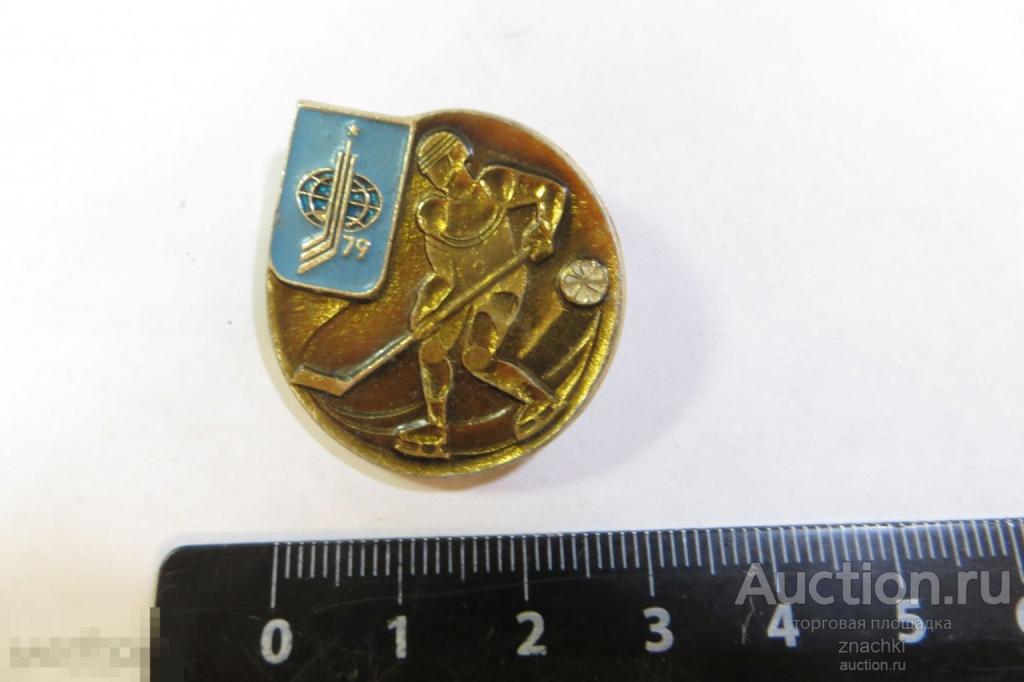 ХОККЕЙ ЧЕМПИОНАТ МИРА 1979    ( 112  )