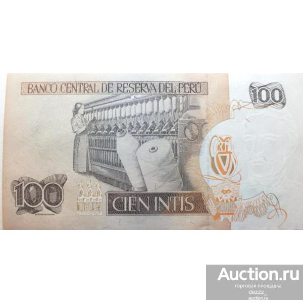 Перу 100 инти 1987 - Прядильная машина