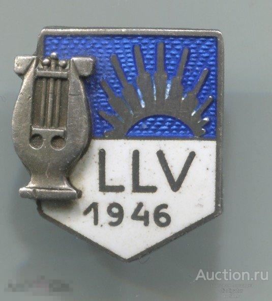 Музыкальный фестиваль Финляндия 1946 20ый юбилей  Серебро