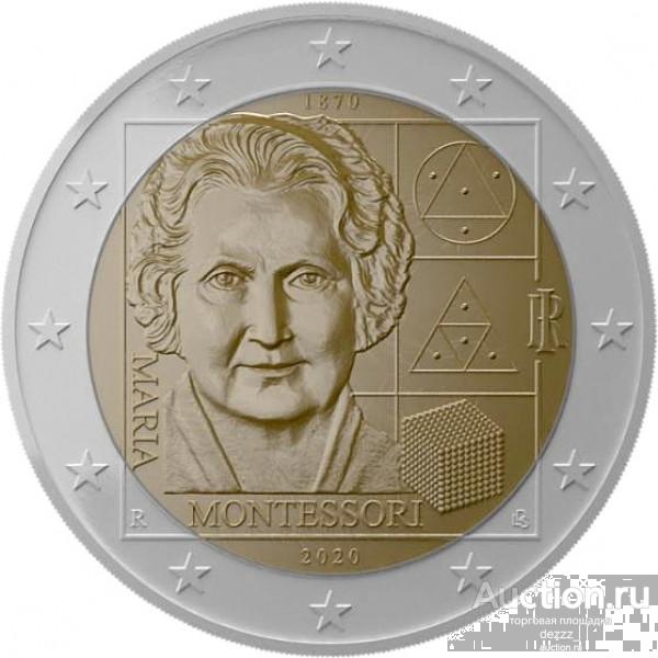 Италия 2020 - 2 евро "Мария Монтессори"