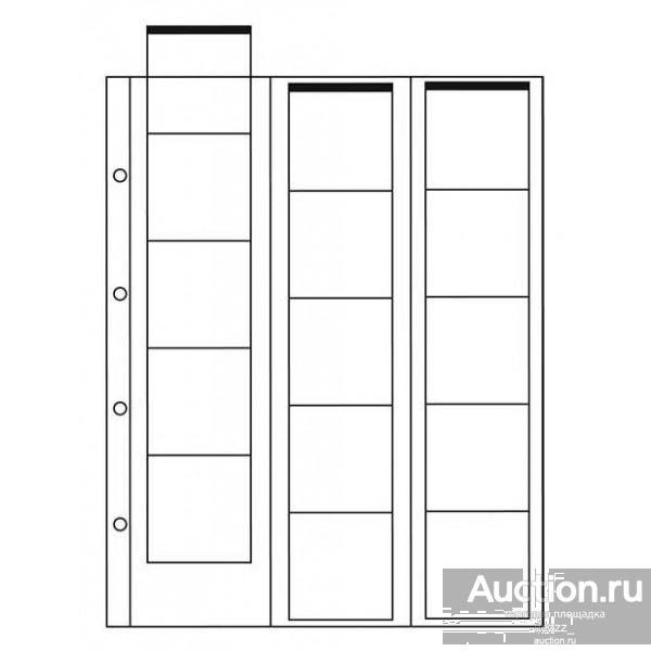 Лист для хранения монет на 15 ячеек (скользящий) стандарта «Optima»