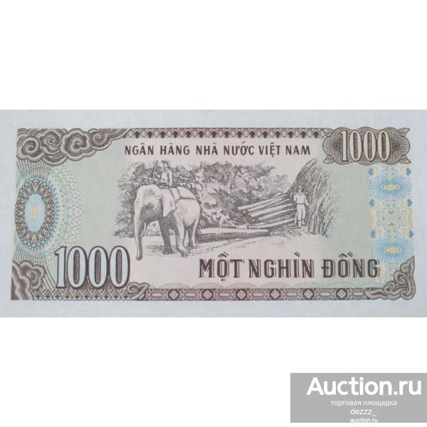 Вьетнам 1988 - 1000 донгов. Слон на лесозаготовке