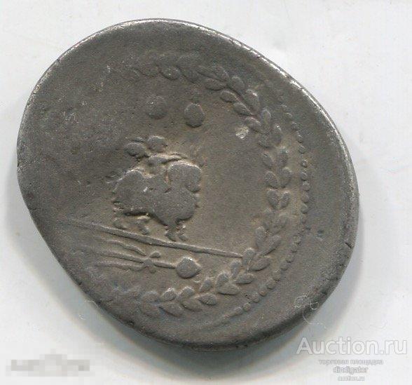 Римская республика Луций Меммий денарий 109-108 г до н.э №DRom