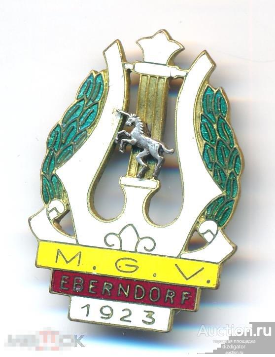 Нагрудный знак. Мужской певческий союз г. Эберндорф. Австрия. 1923