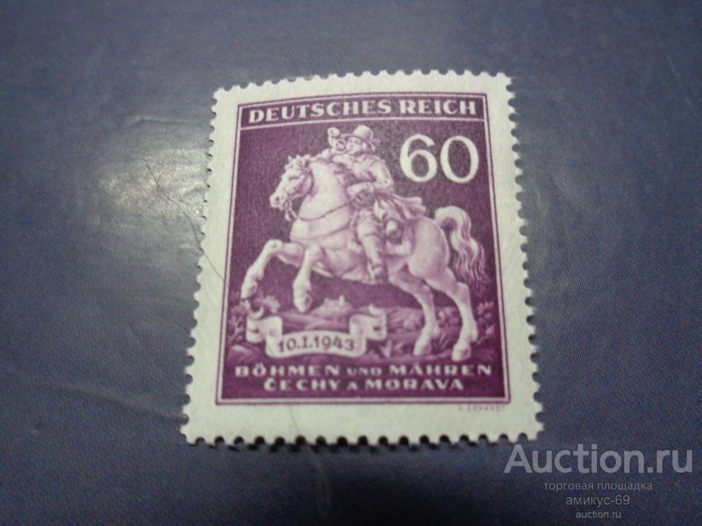 Германия рейх 1943 г Богемия и Моравия  60 ПФ   Чистая  ЧБН**