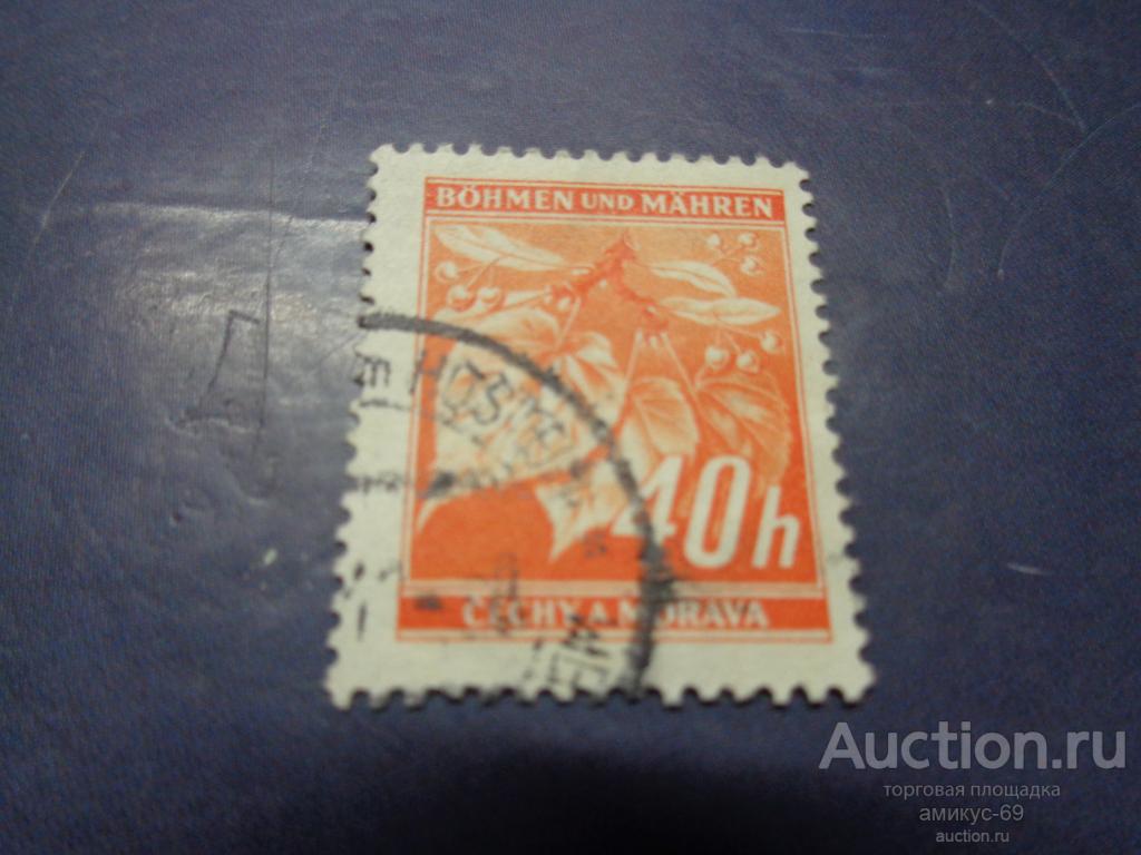 Германия рейх Богемия и Моравия Архитектура