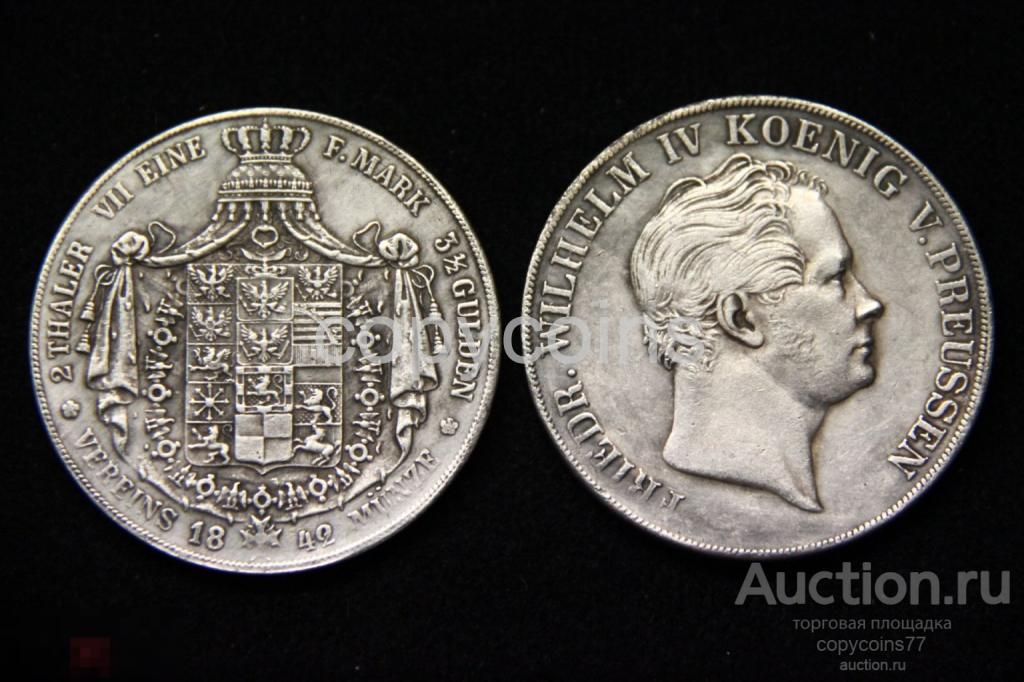 2 талера  1842 год Вильгельм 4 Пруссия