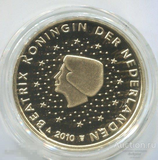 Нидерланды 10 евроцент 2010 Беатрикс Пруф Proof