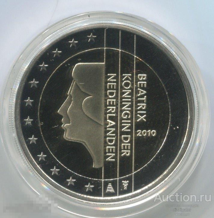 Нидерланды 2 евро 2010 Беатрикс Пруф Proof