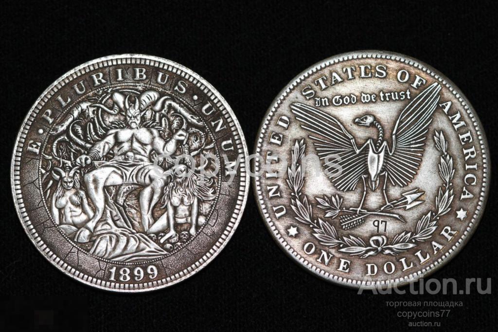 1 доллар 1899 года Черт на троне Хобо никель х136