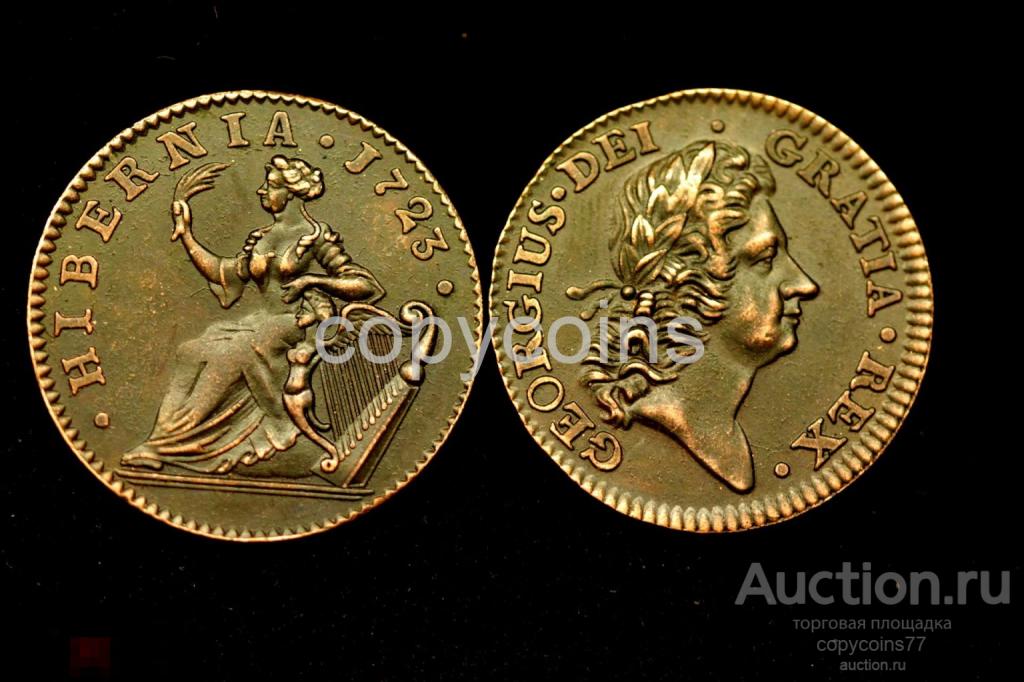 1 шиллинг 1723 года Британия 908