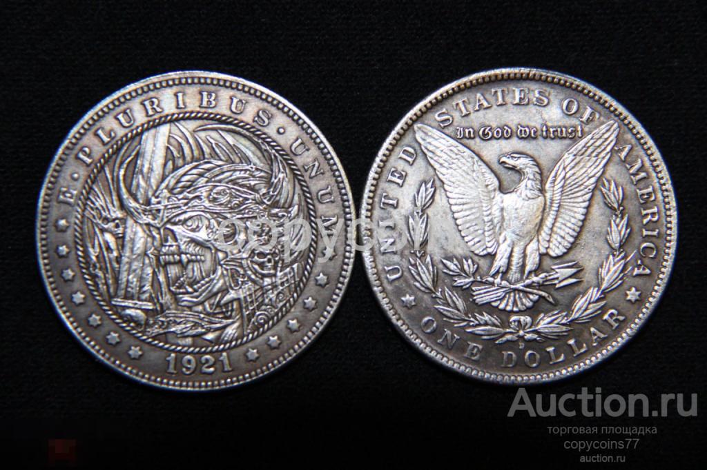 1 доллар 1878 года Хобо никель скелет с мечем Х220