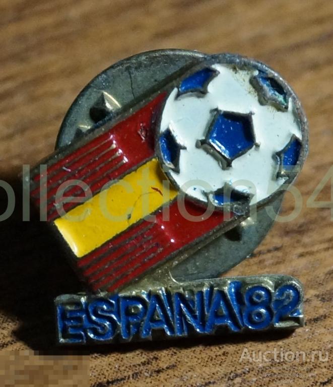 Чемпионат по футболу в Испании 1982г. Тяжелый металл.