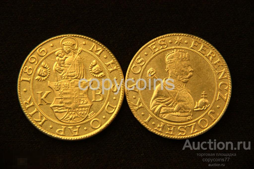 9 дукатов 1896 года Австро-Венгрия Франц Иосиф 1 1639