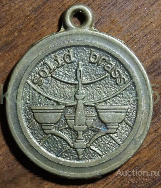 Жетон Solid Brass Италия Фабрика по изготавливанию люстр.
