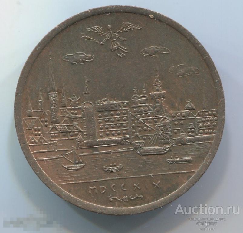 Жетон немецкий банк Дюссельдорф 1982 №ВВ