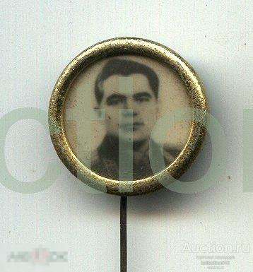 Лётчик космонавт Николаев.