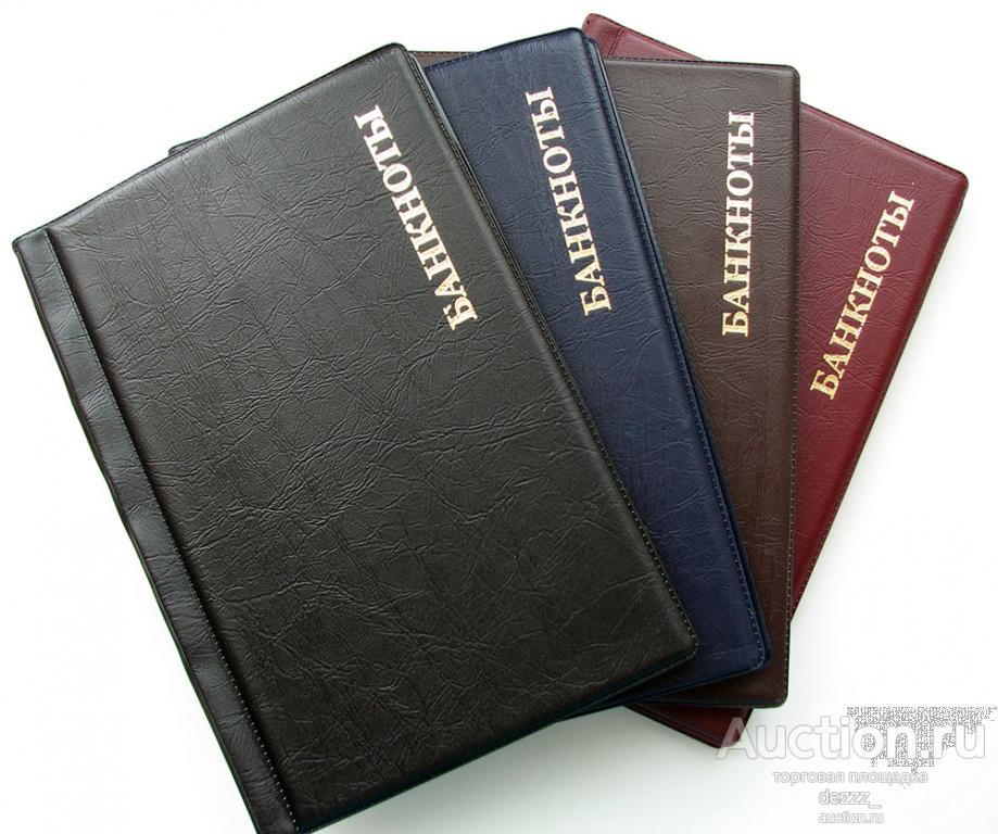 Монетник для банкнот на 24 ячейки