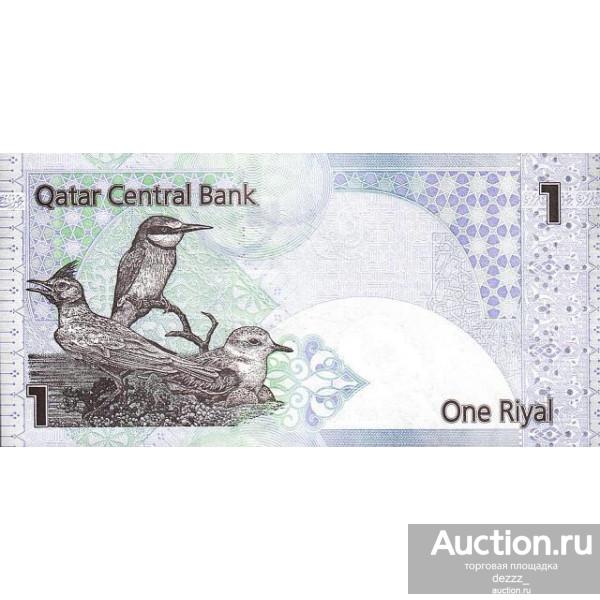 Катар 2015 - 1 риал. Птицы