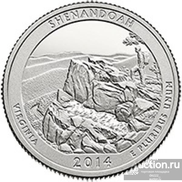 25 центов 2014 - 22-й парк. Шенандоа, P