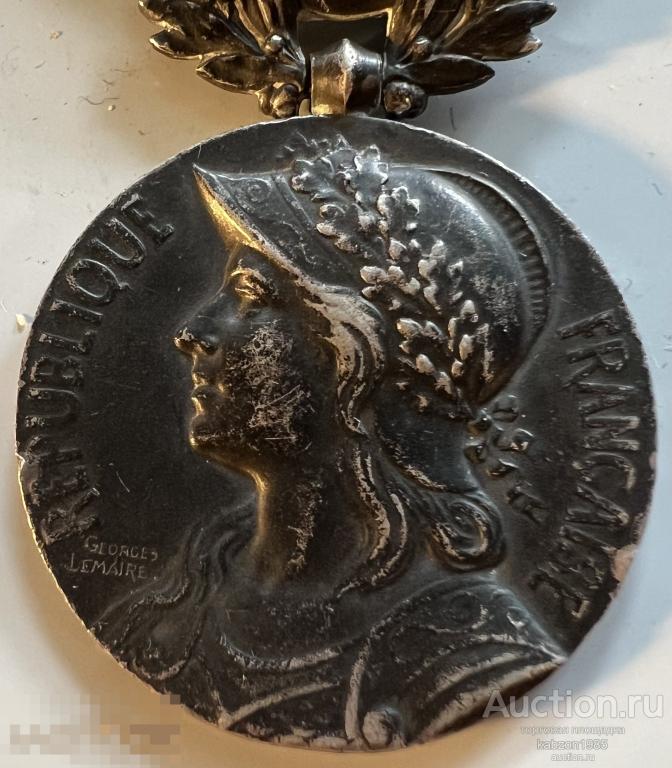 Республика Франция. Медаль за военные операции в Леванте (Сирия, Киликия).