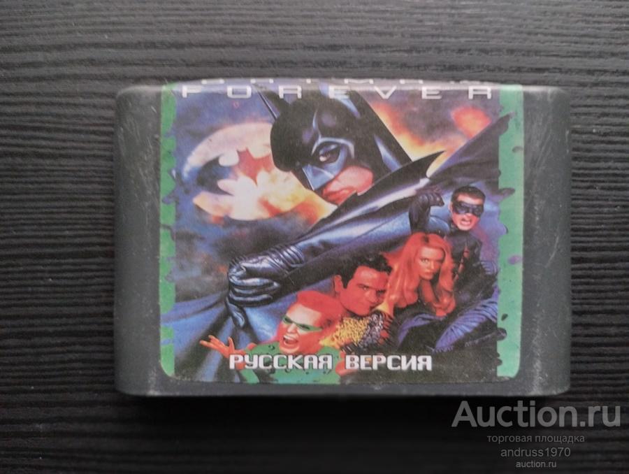 КАРТРИДЖ ДЛЯ СЕГА SEGA MEGA DRIVE. BATMAN FOREVER.