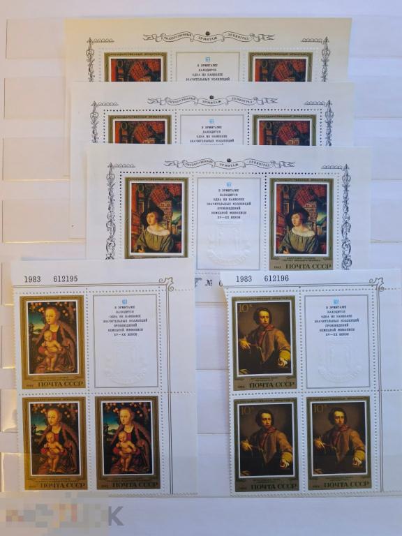 Альбом. Страница с марками СССР. Чистые, гашеные, блоки, квартблоки