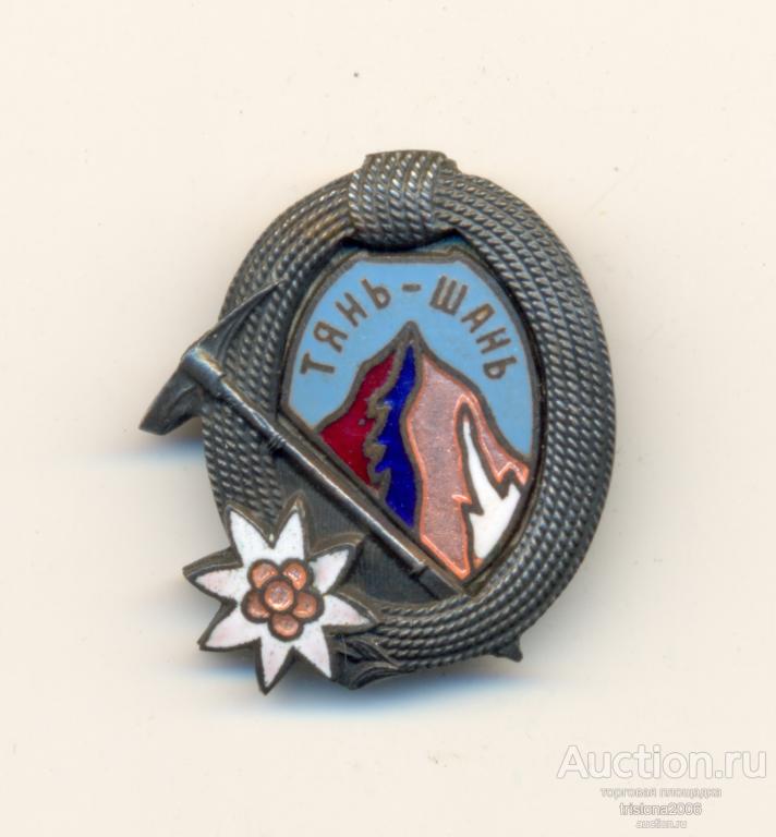 Тянь-Шань, парный Памиру. ЛЮКС.