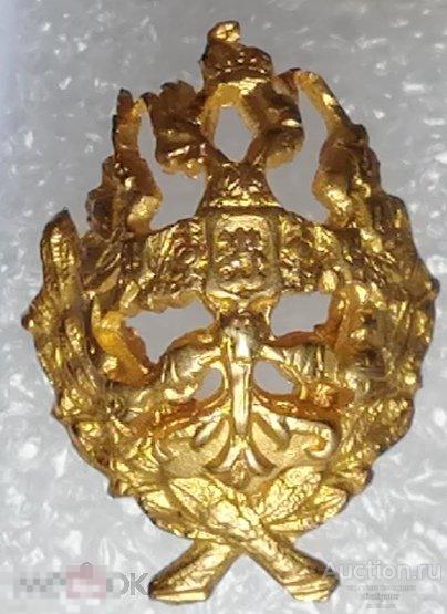 Кокарда петлица царская гражданская должностная. Российская империя