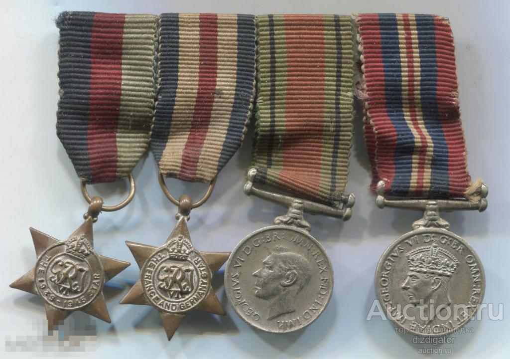 Великобритания ордена и медали фрачник 4 шт 1939 - 1945 ВМВ