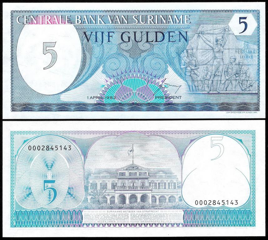 Суринам 5 гульденов 1982 год. UNC