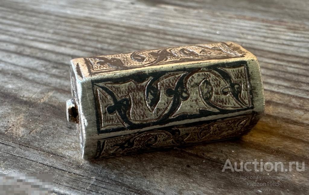 Старинный Серебряный газырь. Лот#573