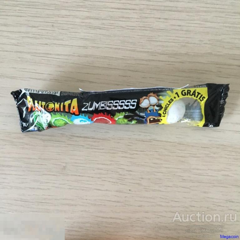 Жевательная резинка Plutonita zumbissss, 5 шариков 2020 (gum-1291)