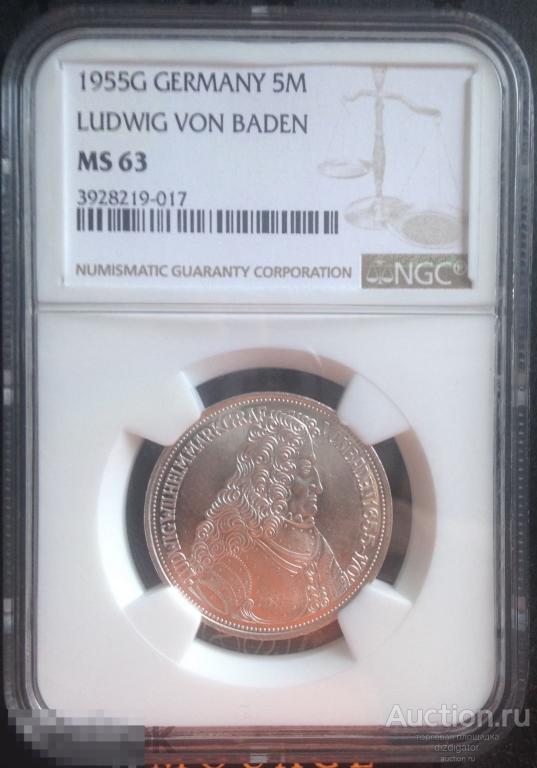 Германия, ФРГ 5 марок 1955 G NGC  MS 63 Серебро Людвиг вон Баден