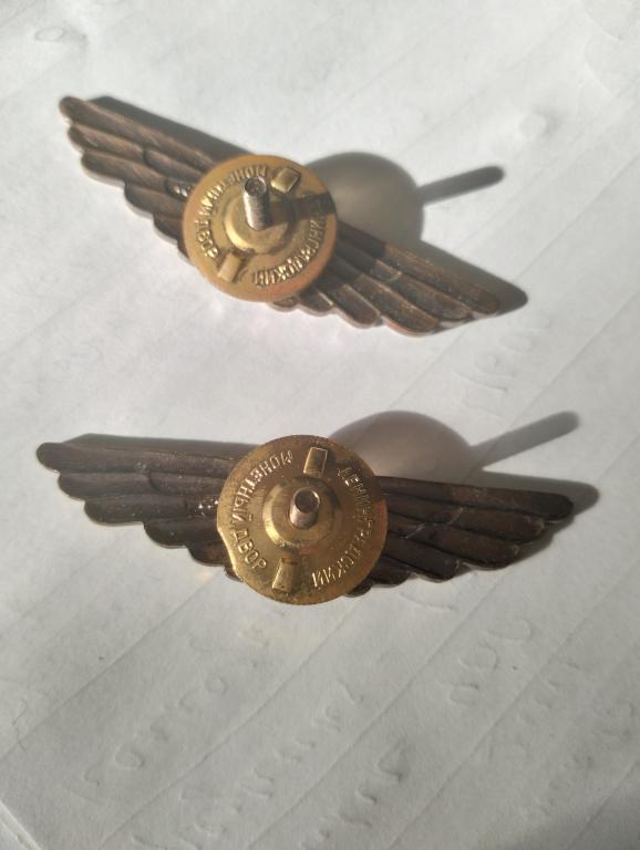 Палубная авиация крылышки оригинал авианосец Адмирал Кузнецов крейсер авианесущий