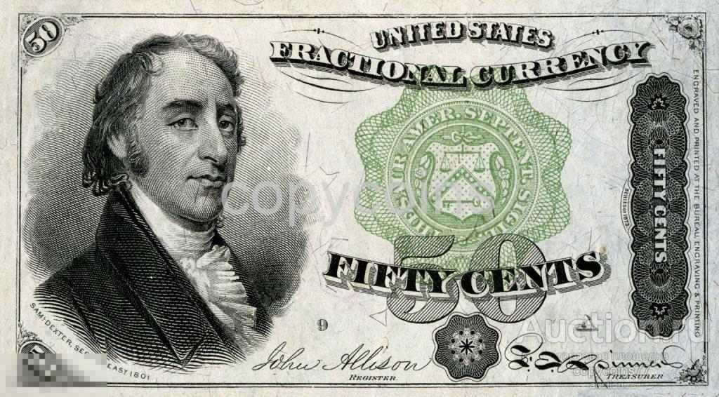 Б1935 50 центов 1863 США портрет Декстера, копия