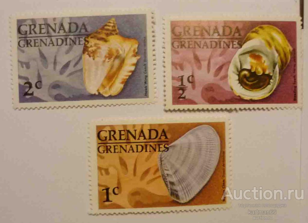 24.34  МАРКИ Гренада Гренадины  Ракушки  3 шт 1976   г