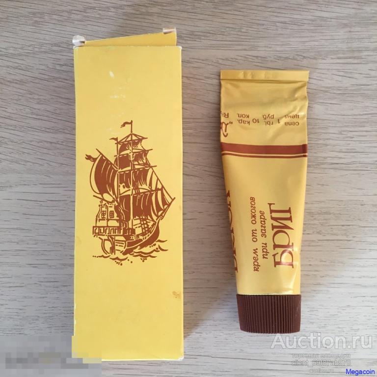 Крем от ожогов при загаре БРИГ, BRIGA, Дзинтарс, Dzintars, неполный 1981 (perfume-106)