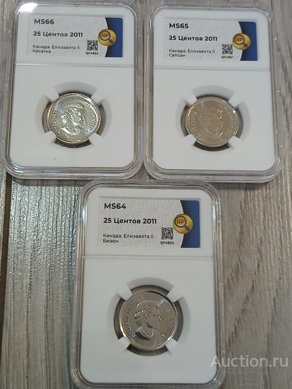 Лот ,,Квотеры-Природа Канады,,