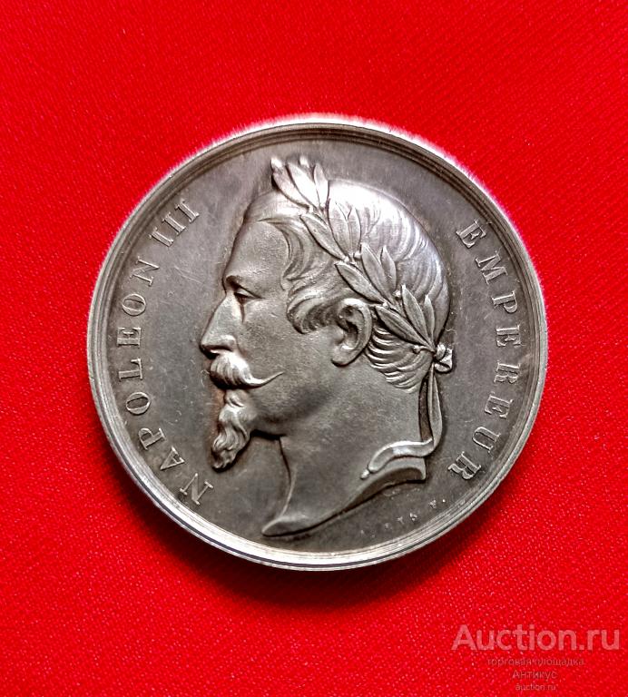 В Люксе! Наполеон 3. Серебро. Большая Медаль Высшей Школы. 