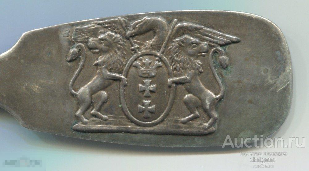 Данциг Danzig Старинная редкая большая ложка Стрелковая Призовая 1928 Германия