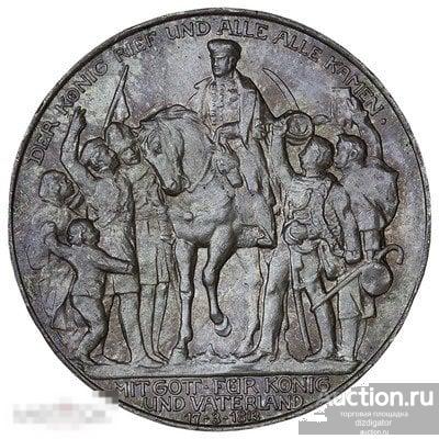 3 Марки 1913. Пруссия. 100-летие Объявления войны Франции ННР MS 62