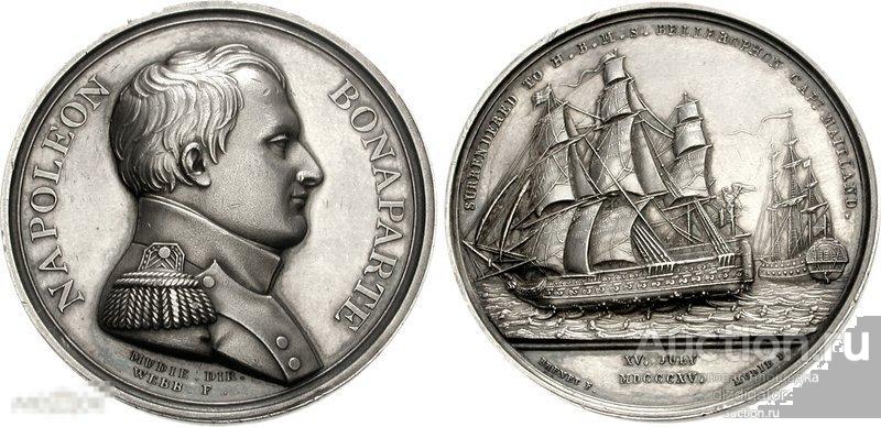 ФРАНЦИЯ, Наполеон I Бонапарт 1820 RR /