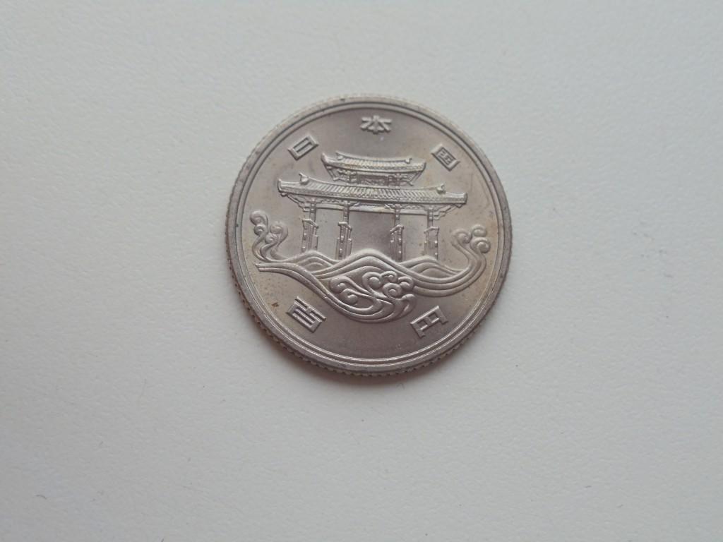 Япония 100 йен 1975г ЭКСПО Отличная!