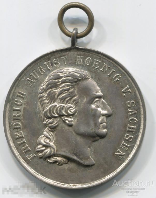 Медаль Военного Ордена Святого Генриха За заслуги перед Отечеством Саксония Германия №MEL