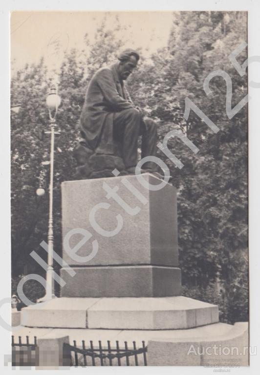 Воронеж.Памятник Никитину.1965г.