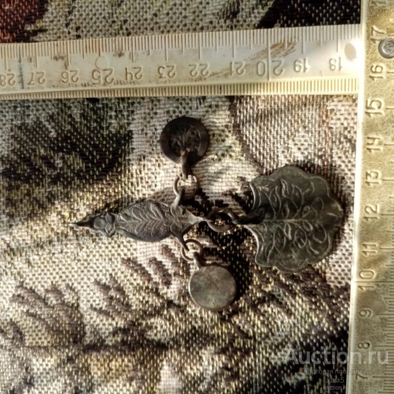 Старинное женское украшение Монисто Серьги Чулпа Сулпа Накосник